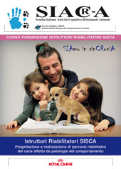 Libretto SIACr A 2015